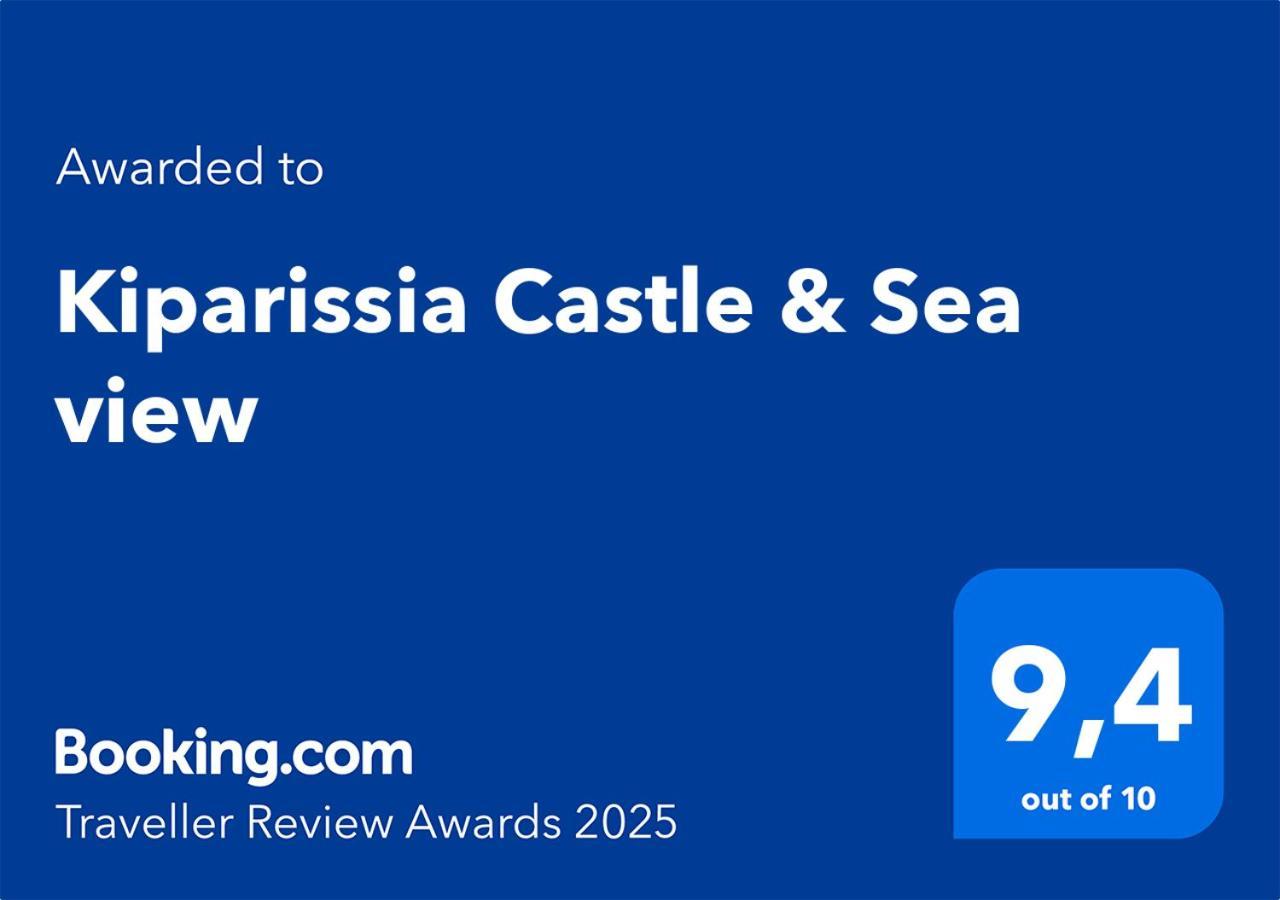 キパリシア Kiparissia Castle & Sea Viewヴィラ エクステリア 写真